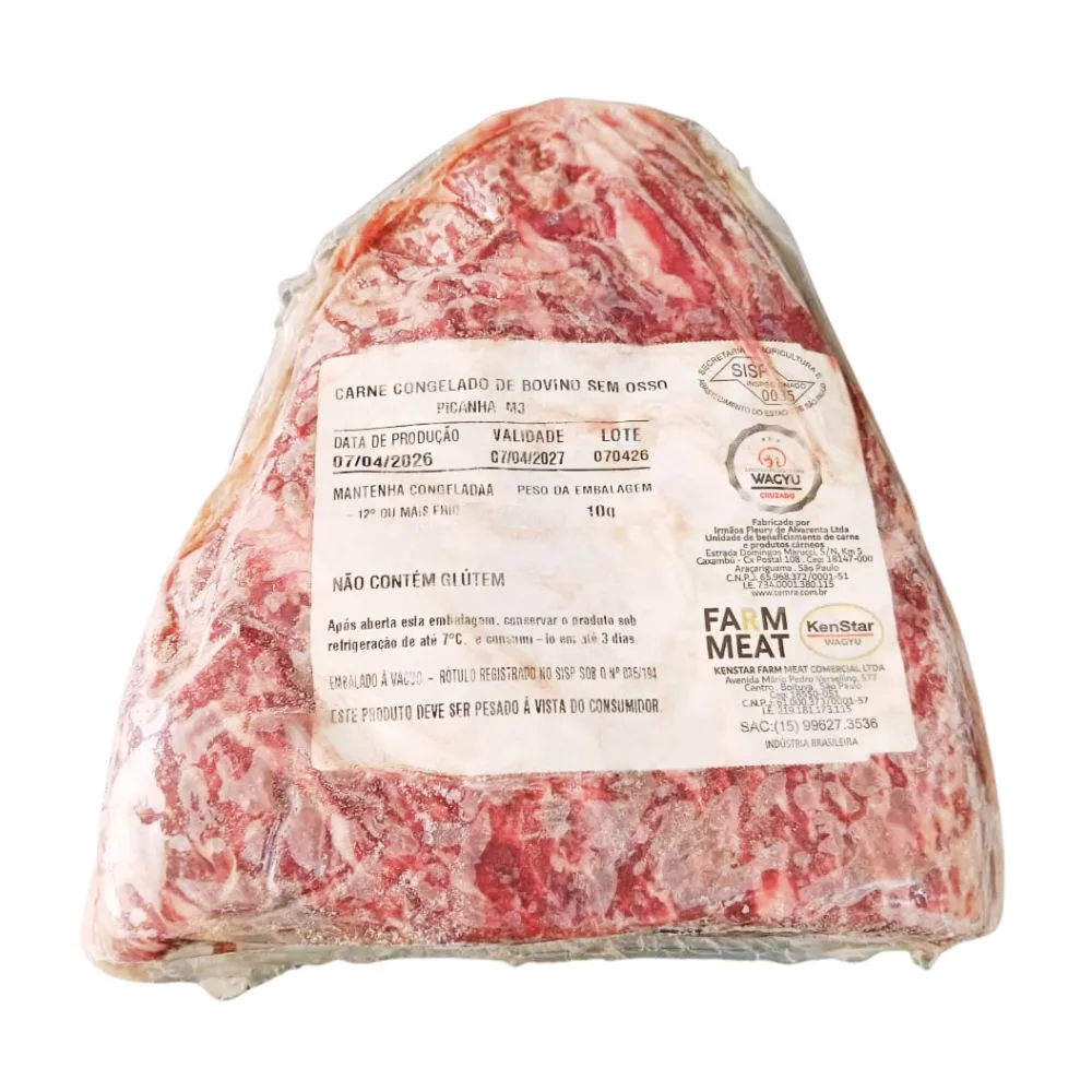 Picanha Wagyu UMAI - M3 2 Picanha Wagyu UMAI - M3 - Imagem 2